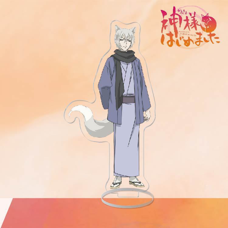 Acrylic Stand 15cm - Kamisama Kiss [chr:tomoe]