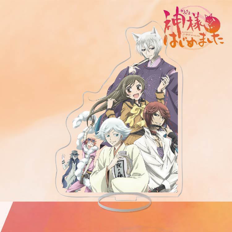 Acrylic Stand 15cm - Kamisama Kiss [chr:group]