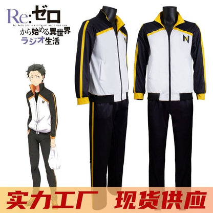 Re:zero Subaru Natsuki Cosplay Costume [sz:large]