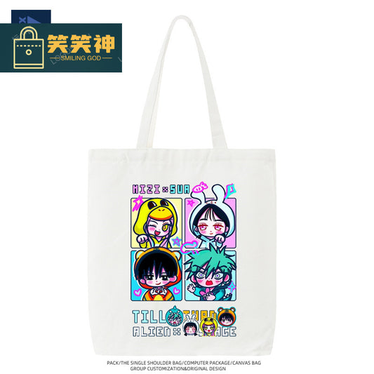Alien Stage Canvass Tote Bag Assorted