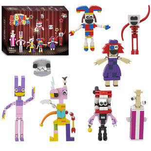 The Amazing Digital Circus Building Blocks Set