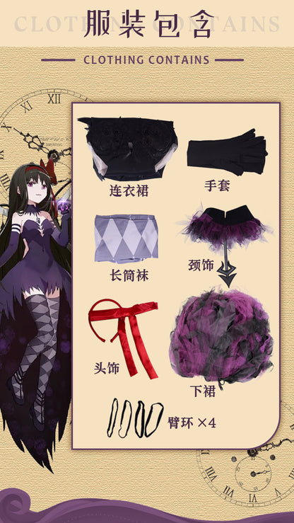 (special Order) Puella Magi Madoka Magica Devil Homura Akemi Cosplay Costume [sz:small]