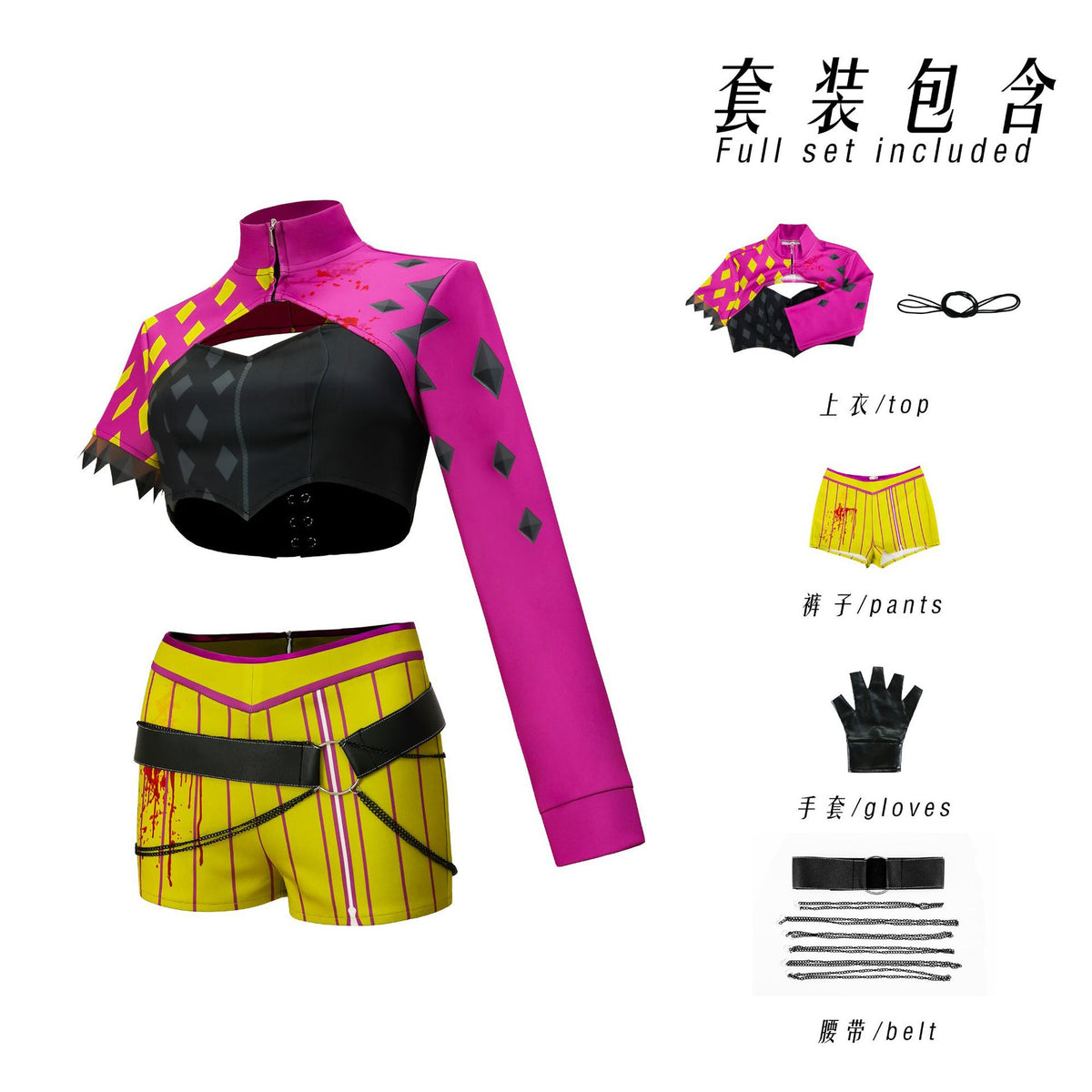 (special Order) Dead By Daylight The Trickster Mina Cosplay Costume [sz:small]