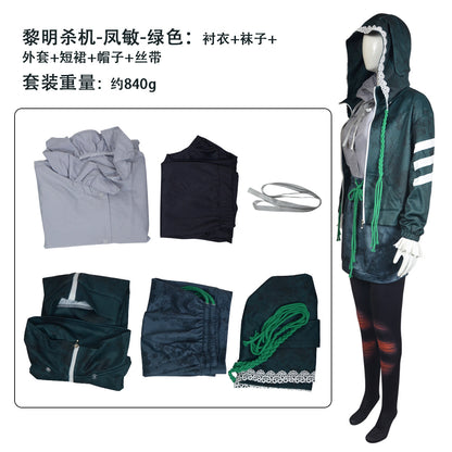 (special Order) Dead By Daylight Feng Min Cosplay Costume [sz:small Cl:green]