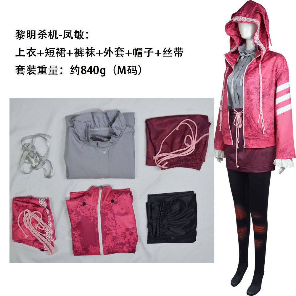 (special Order) Dead By Daylight Feng Min Cosplay Costume [sz:small Cl:green]
