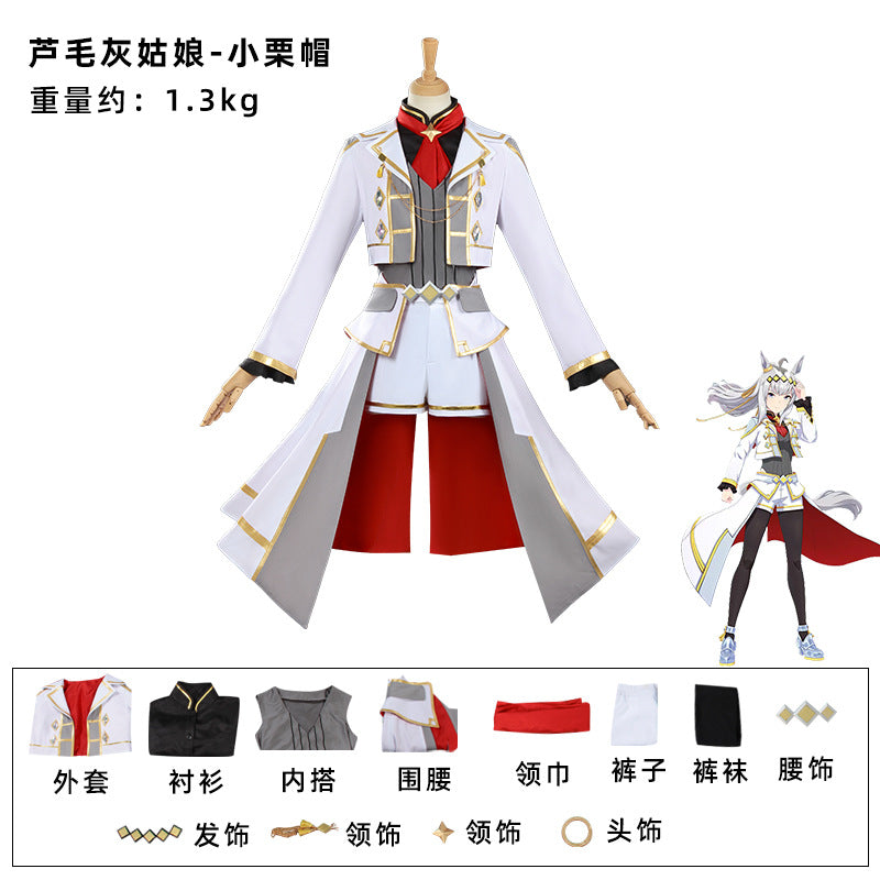 (special Order) Uma Musume Cinderella Gray Oguri Cap Cosplay Costume [sz:small]