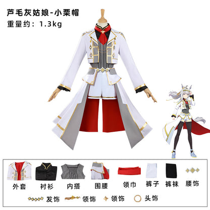 (special Order) Uma Musume Cinderella Gray Oguri Cap Cosplay Costume [sz:small]