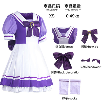 (special Order) Uma Musume Tracen Academy Summer School Uniform Cosplay Costume [sz:xs]