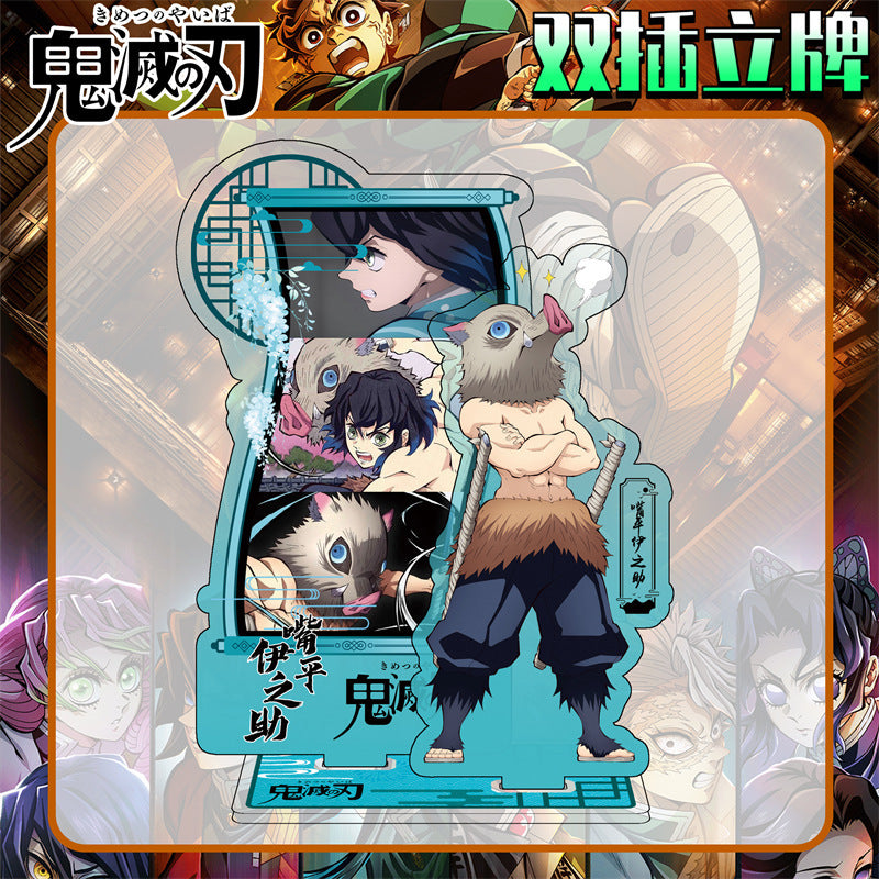 Acrylic Stand 15cm - Demon Slayer [chr:inosuke]