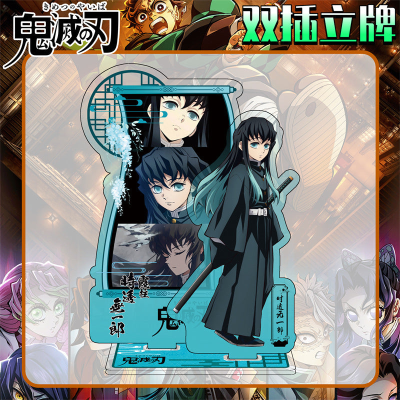Acrylic Stand 15cm - Demon Slayer [chr:muichiro]
