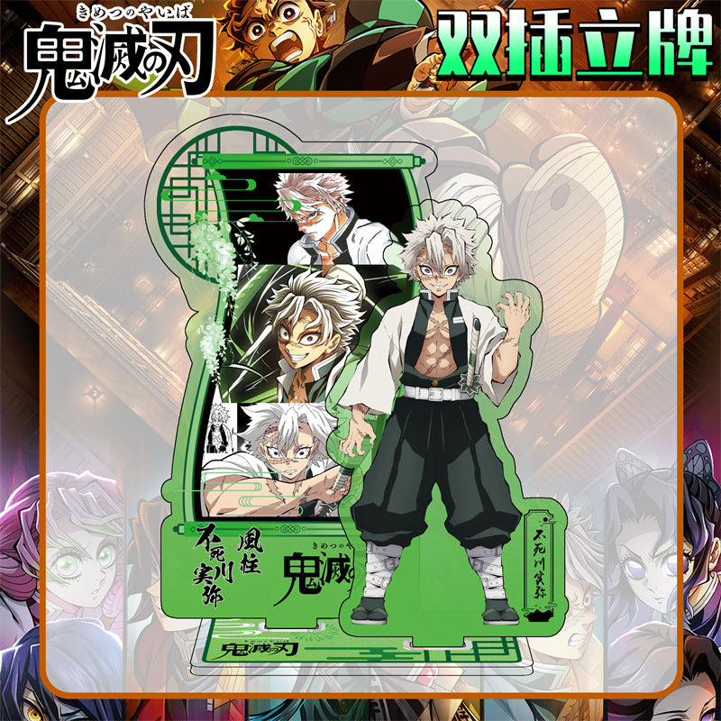 Acrylic Stand 15cm - Demon Slayer [chr:sanemi]