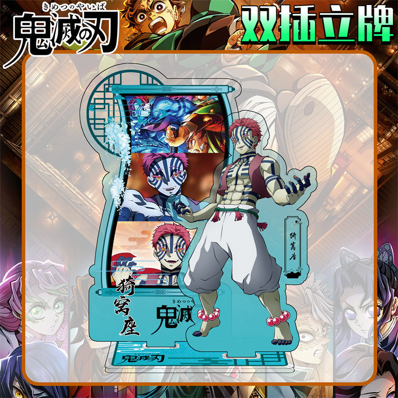 Acrylic Stand 15cm - Demon Slayer [chr:akaza]