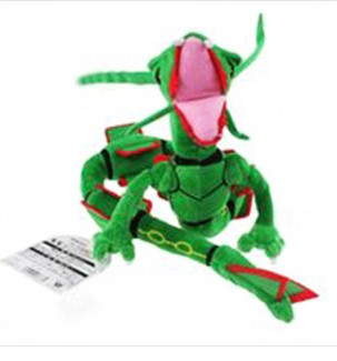 Pokemon 80cm Long Plush Rayquaza