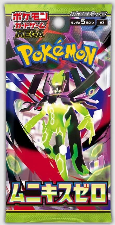 Pokemon Card: Munikis Zero Single Pack [japanese]