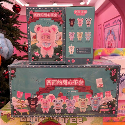 Ctine's Sweetheart Blind Bag