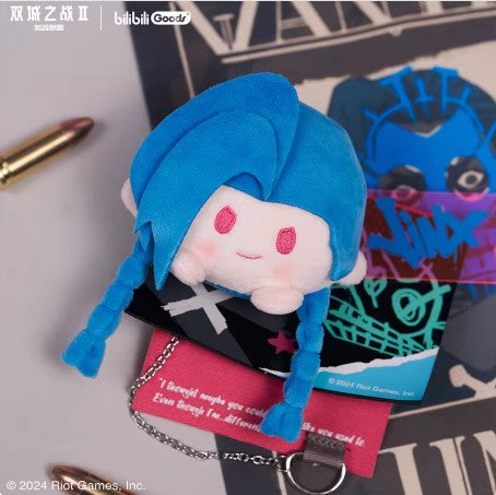 League Of Legends Plush Blind Box Single Pack [tmall]