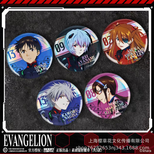 Official License Neon Genesis Evangelion Laser Badge Assorted