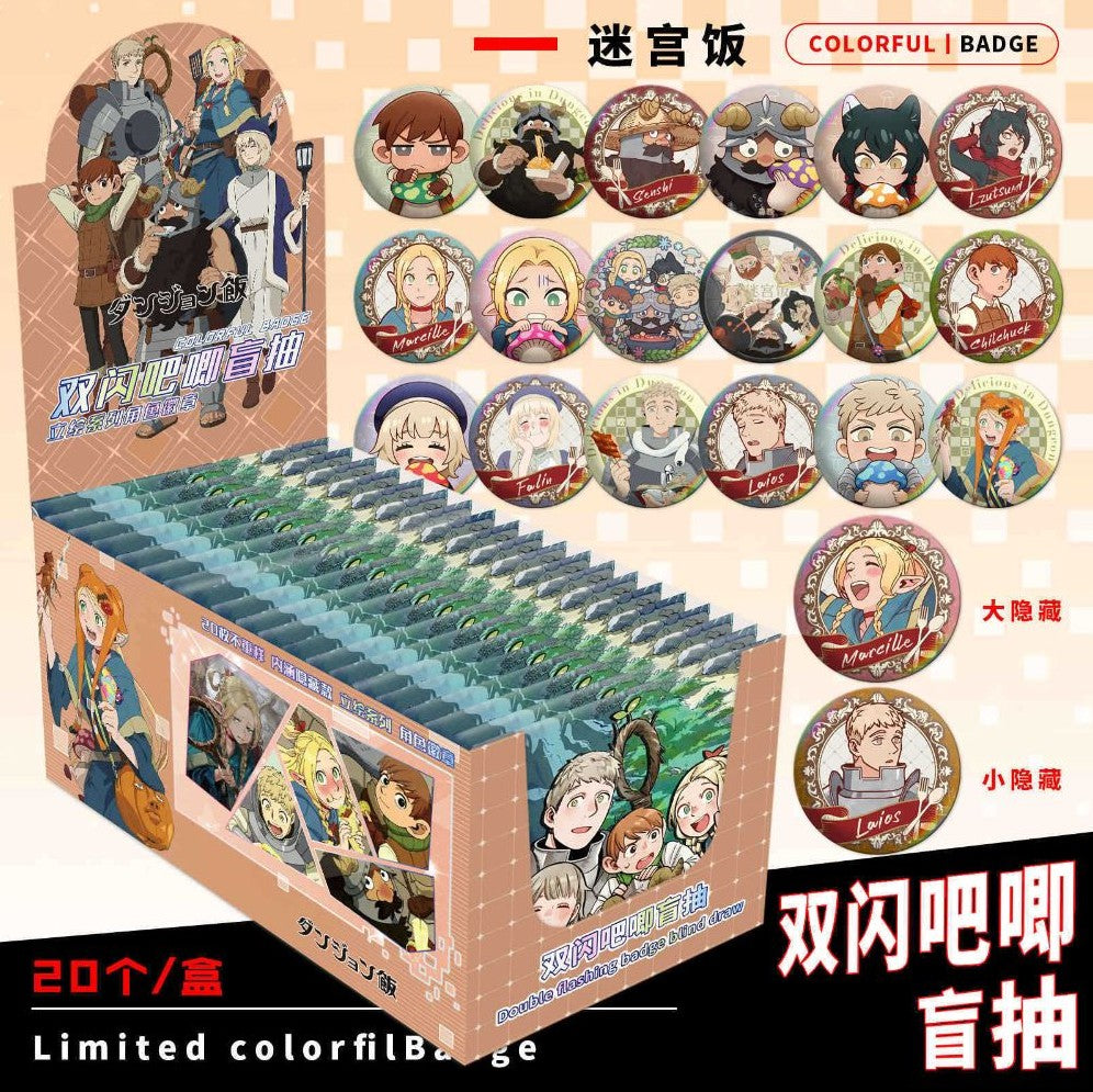 Delicious In The Dungein Jumbo Badge Blind Box Single Pack