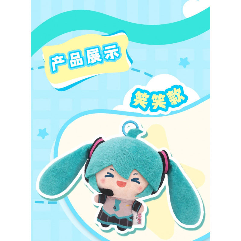 Hatsune Miku Moving Hair Hanging Plush