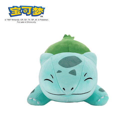 Pokemon 30cm Plush - Bulbasaur