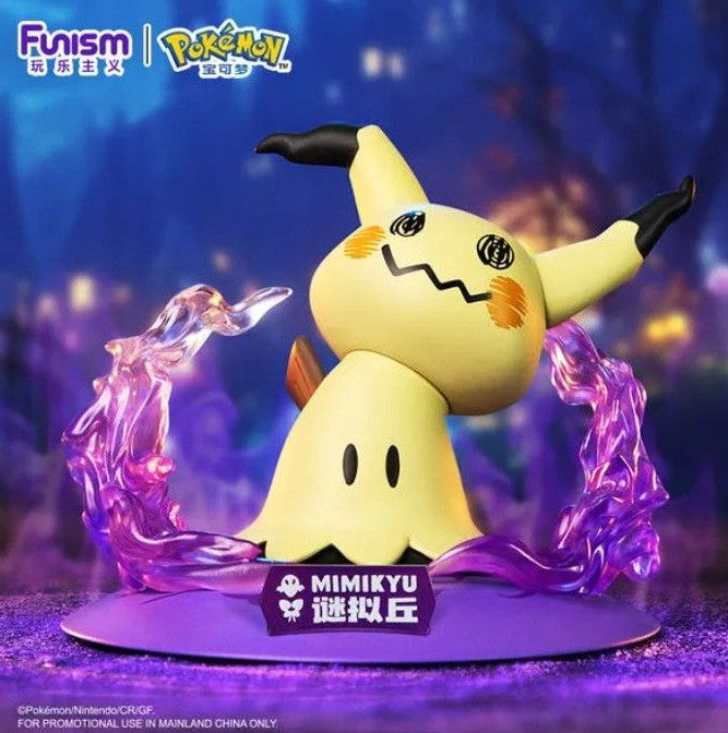 Pokemon Mimikyu Mini Figurine
