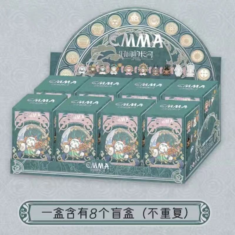 Emma Secret In The Forest Blind Box Single Pack