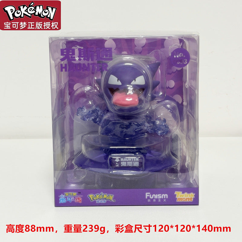 Pokemon Haunter Mini Figurine