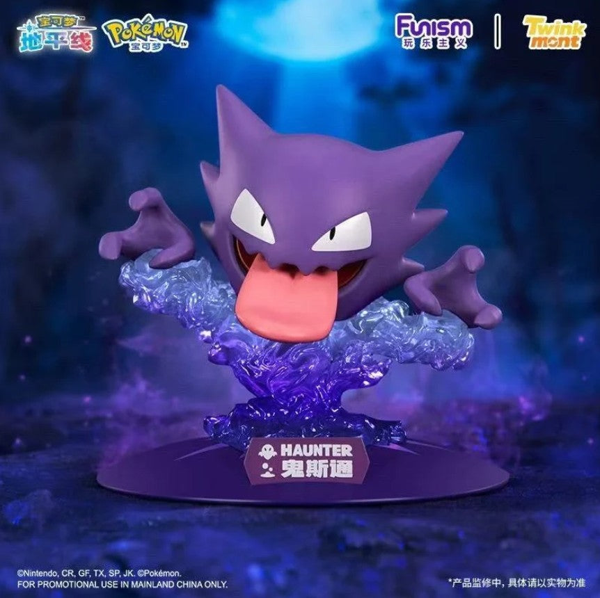 Pokemon Haunter Mini Figurine