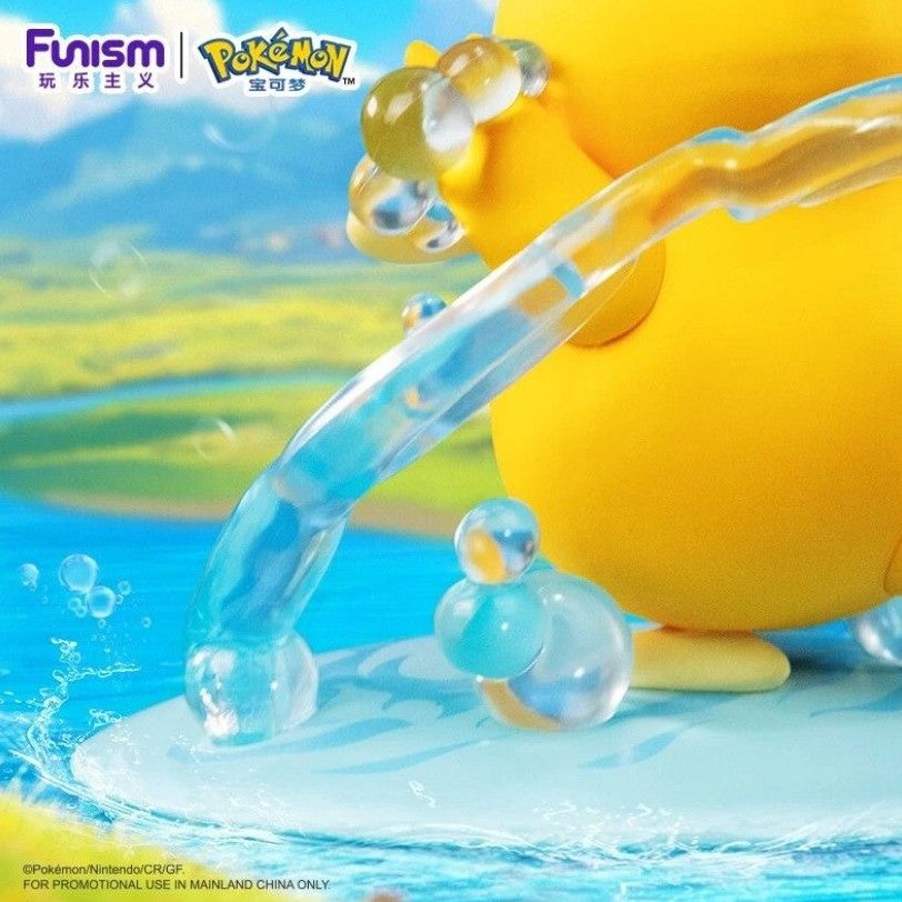 Pokemon Psyduck Mini Figurine