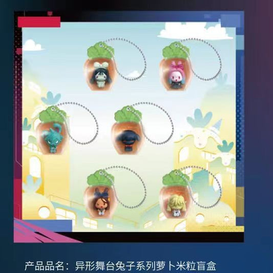 Alien Stage Rabbit Carrot Rice Blind Box Single Pack