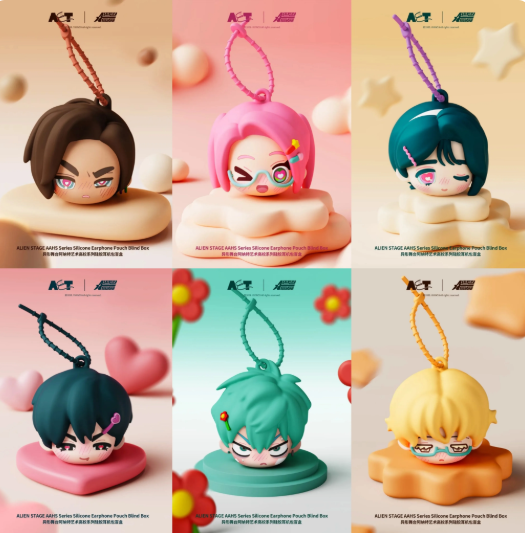 Alien Stage High School Series Earphone Case Keyring Blind Box Single Pack