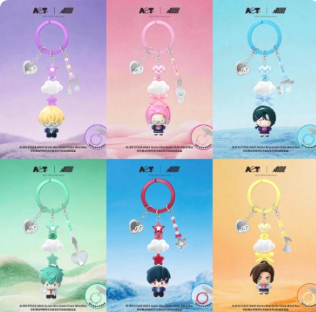 Alien Stage High School Series Charm Keyring Blind Box
