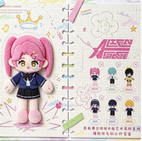Alien Stage High School Series Ant Plush Blind Box Single Pack