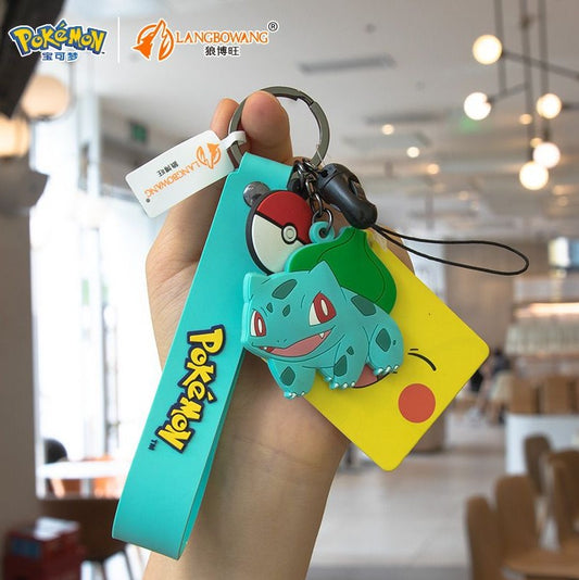 Pokemon Cute Keyring: Bulbasaur [chr:bulbasaur]