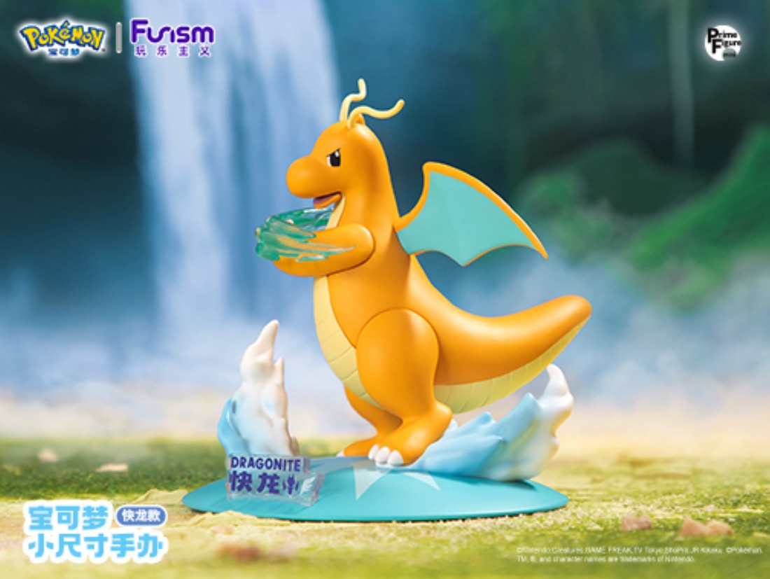 Pokemon Dragonite Mini Figurine