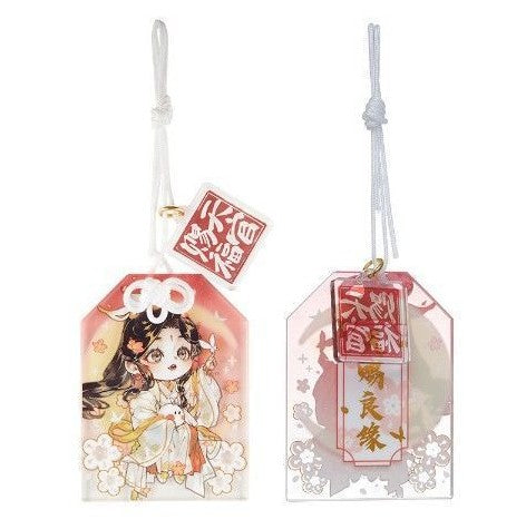 Heavens Official Blessings Amulet Acrylic Keyring (official Licensed Tmall): Xie Lian [chr:xie Lian]