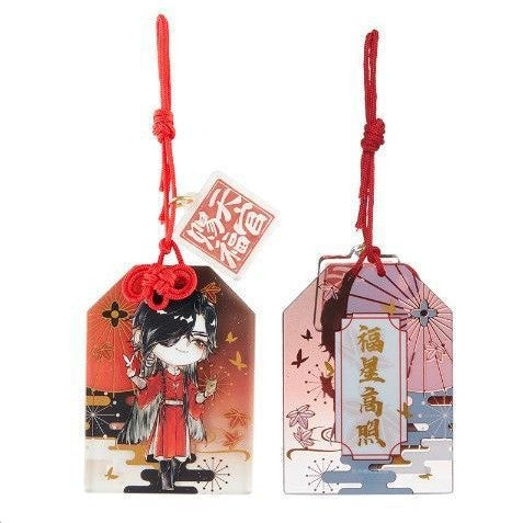 Heavens Official Blessings Amulet Acrylic Keyring (official Licensed Tmall): Hua Cheng [chr:hua Cheng]