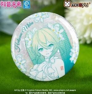 [official License] Hatsune Miku Summer 58mm Porcelain Badge