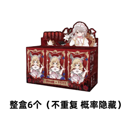 Nyssa Nightmare Series Bjd Dolls Blind Box Single Pack