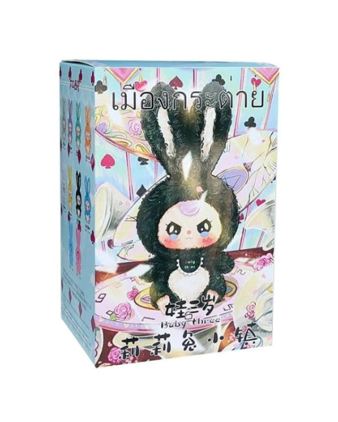 Lily Rabbit Town Blind Bag Single Pack