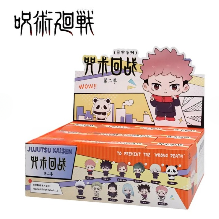 Jujutsu Kaisen Infinity Castle Blind Box Single Pack