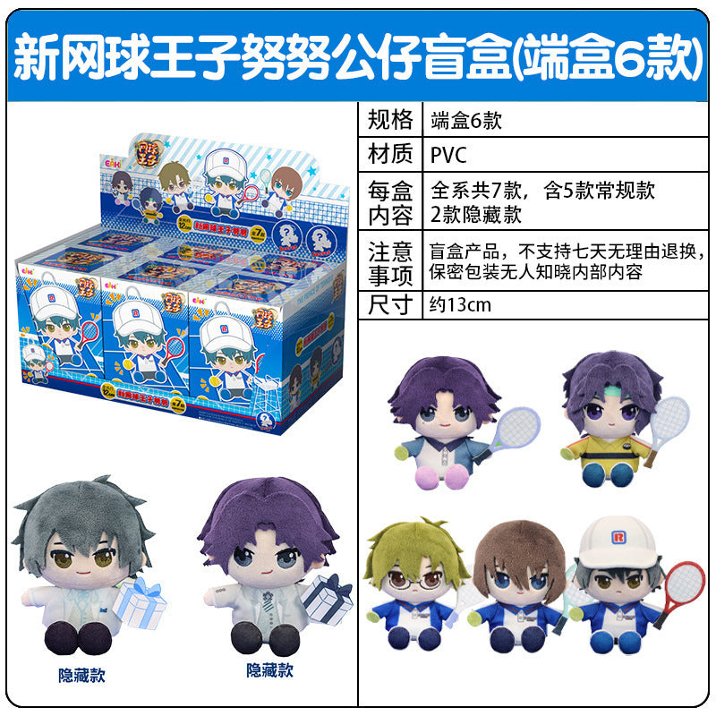 New Prince Of Tennis Plush Blind Box Single Pack