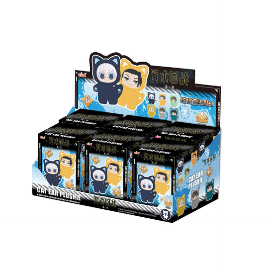 Jujutsu Kaisen Cat Costume Plush Blind Box Single Pack