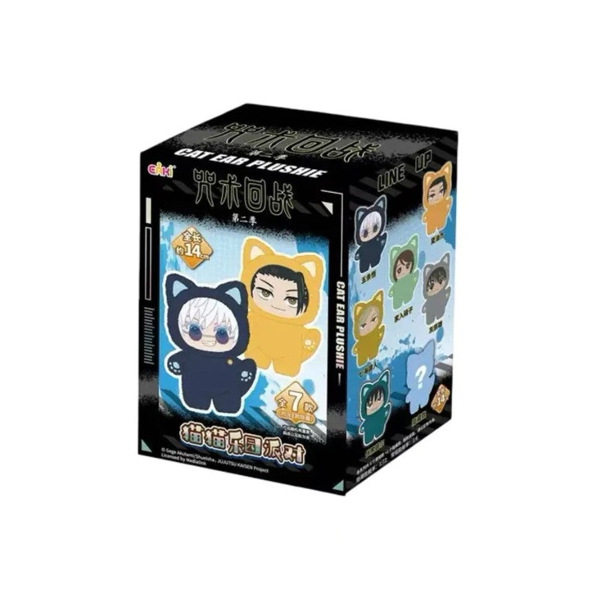 Jujutsu Kaisen Cat Costume Plush Blind Box Single Pack