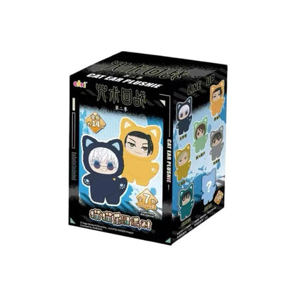 Jujutsu Kaisen Cat Costume Plush Blind Box Single Pack