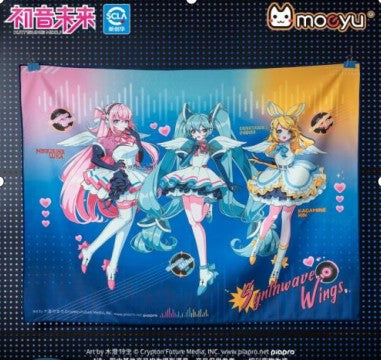[official] Hatsune Miku Synthesizer Tapestry