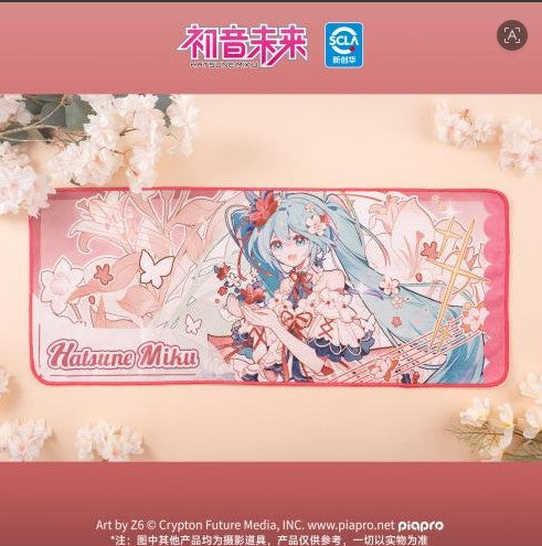 Hatsune Miku Spring Concerto Series Towel [official]