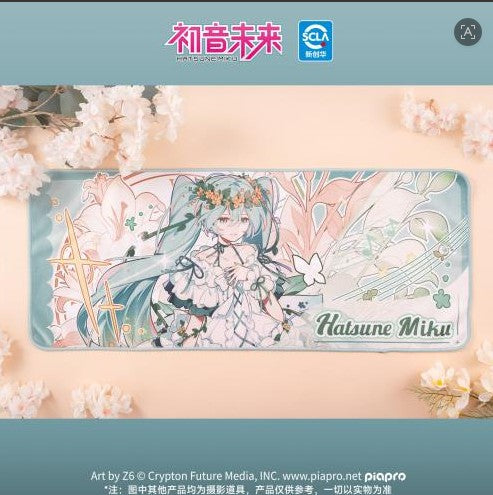 Hatsune Miku Spring Concerto Series Towel Blue [official]