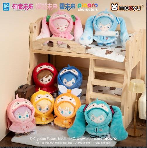 Hatsune Miku Mini Cape Series Plush Charm Blind Box Single Pack [official]