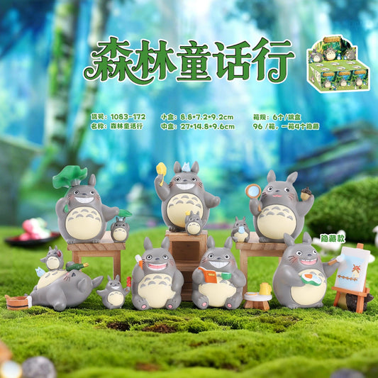 Totoro W/ Mini Blind Box Single Pack